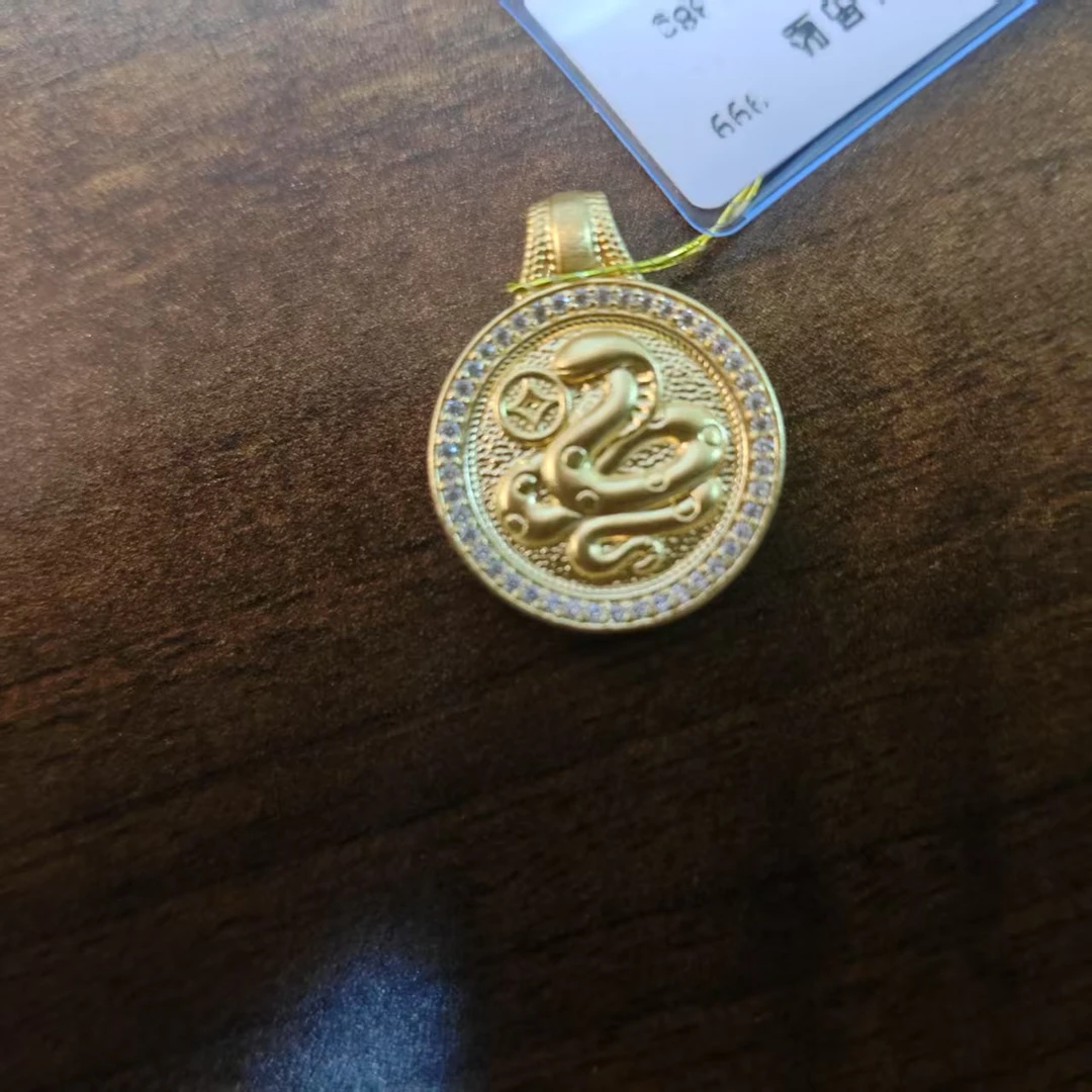 足金999 蛇牌吊坠