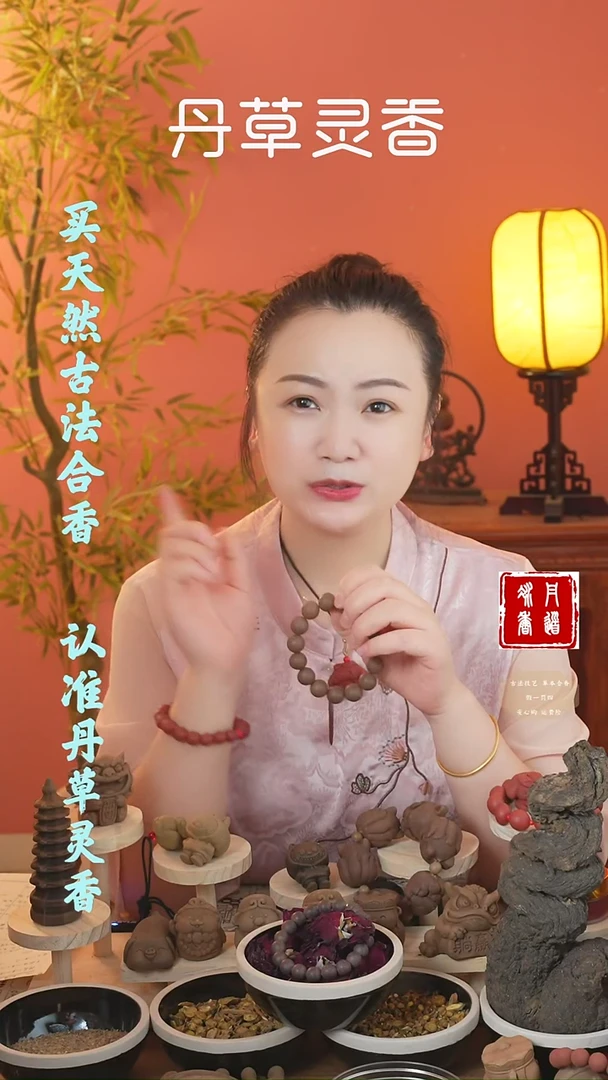 合香5块老牌子随机发