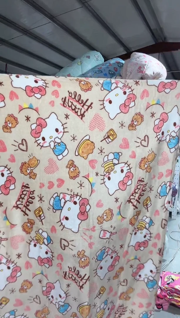 满35包邮   瑕疵  90*120  左右绒毯子