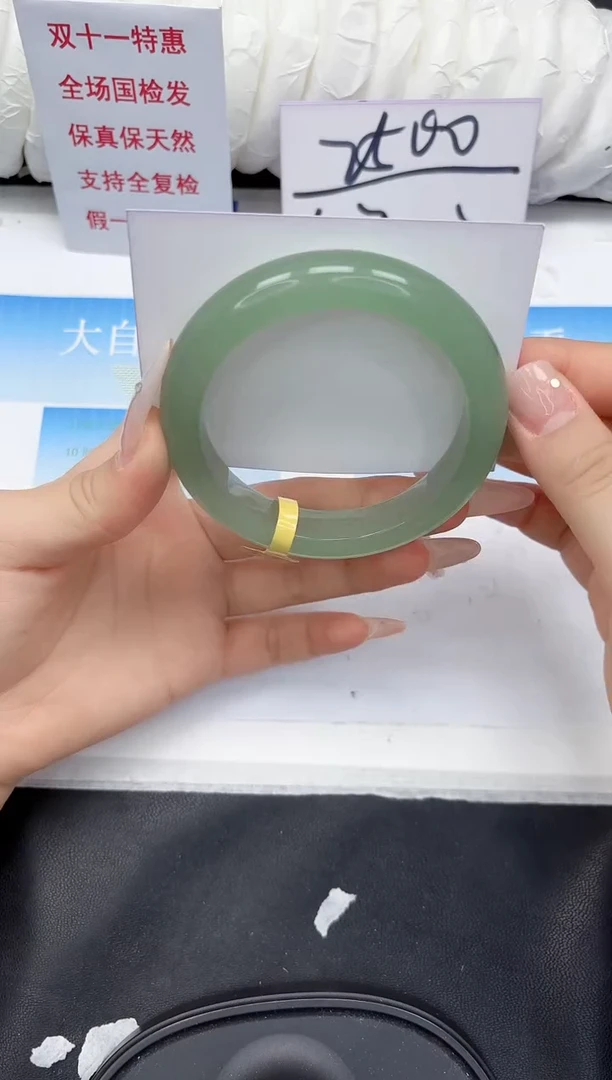 未镶嵌手镯石英质玉94-64