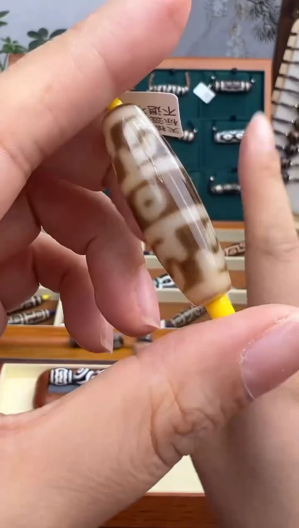 玛瑙/玉髓颈饰合金74.(微瑕)