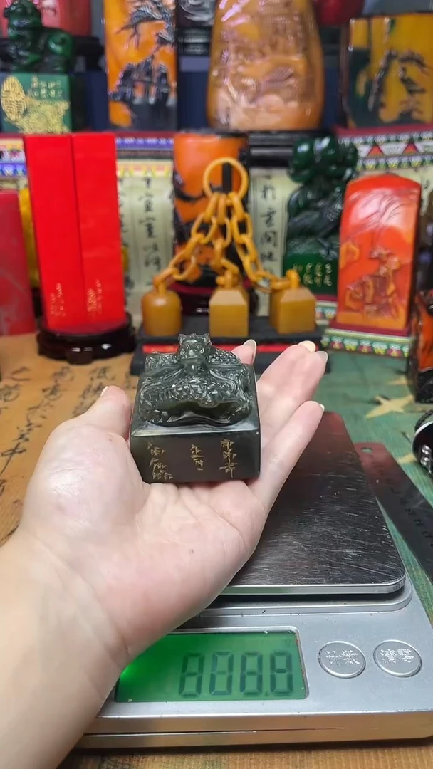 寿山石其他寿山石纂刻石料111