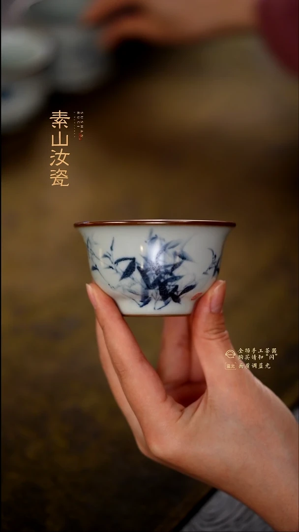 玉石青竹子写意小压手杯