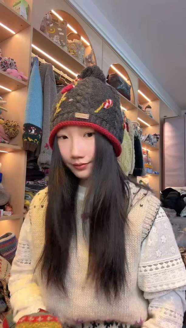 羊毛美利奴黑色玫瑰单球