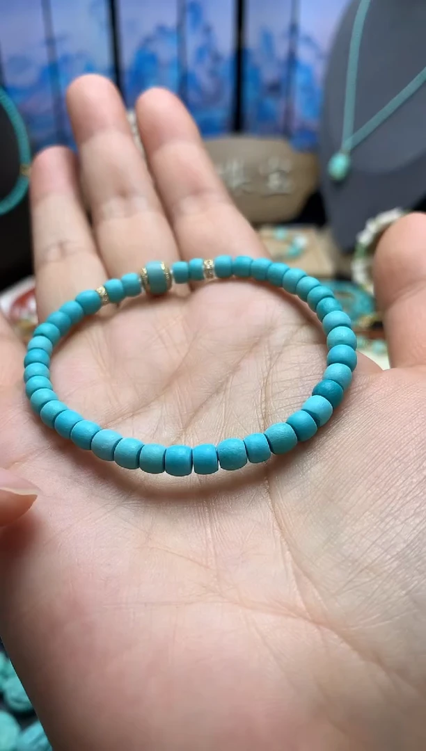 【闪购商品】绿松石手链18K金镶嵌直切手链