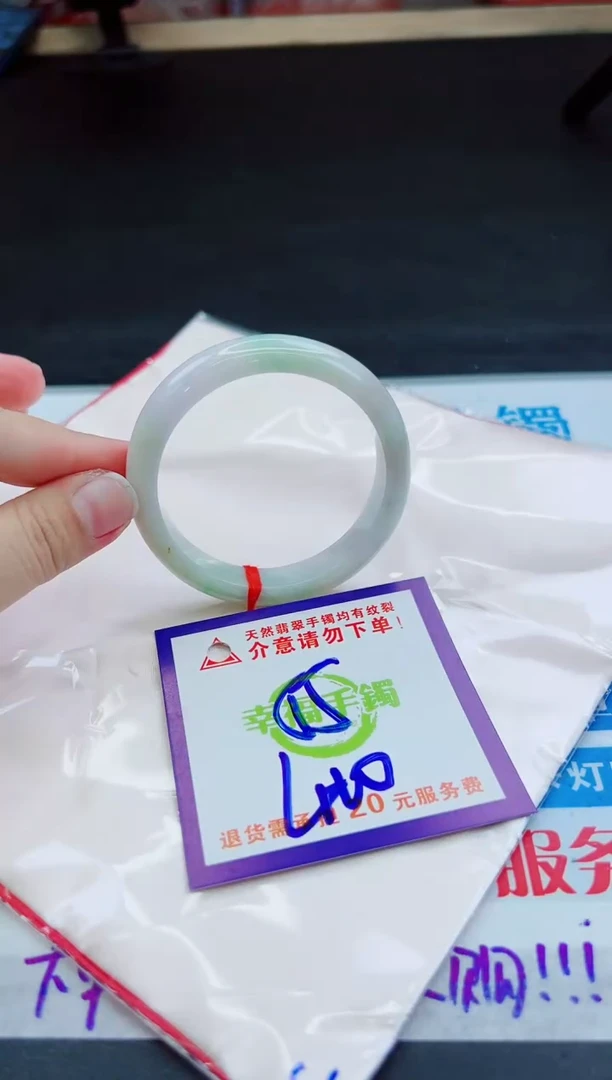 未镶嵌手镯翡翠天然缅甸翡翠A货！A货！A货！A货！A货！