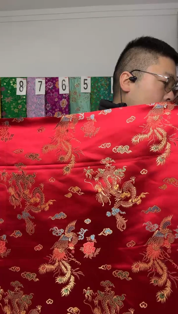 混纺满18元包邮 幅宽 长110.60