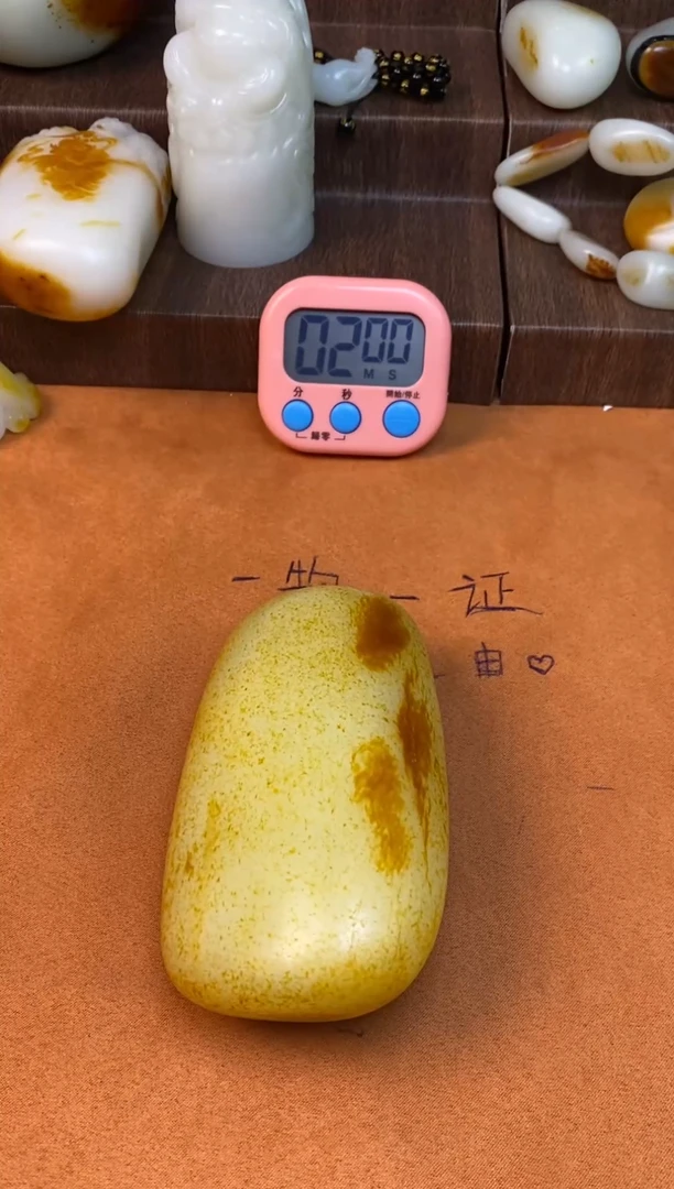 和田玉未镶嵌把件1