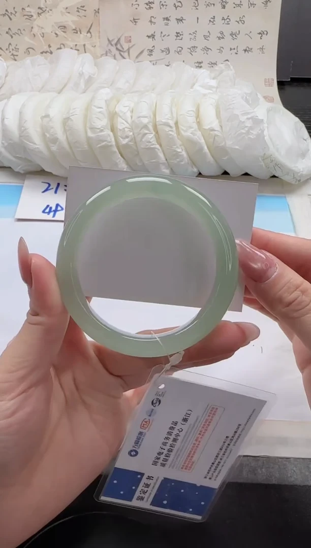 未镶嵌手镯石英质玉60-58.5