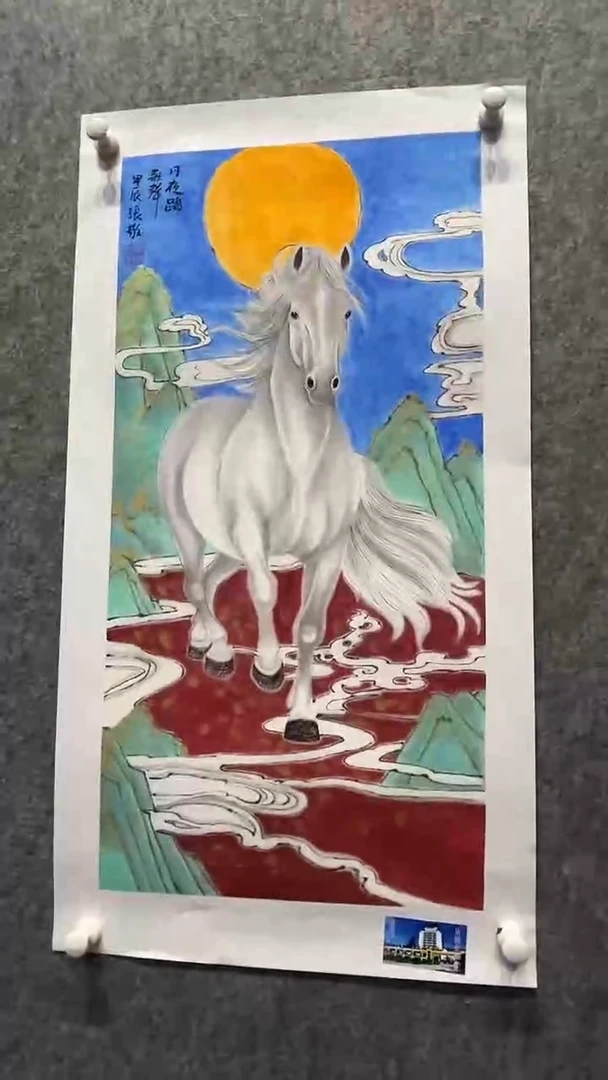 国画118书画作品欣赏