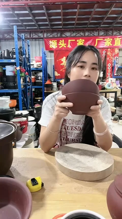 瑕疵紫砂斗笠碗2个不圆色差