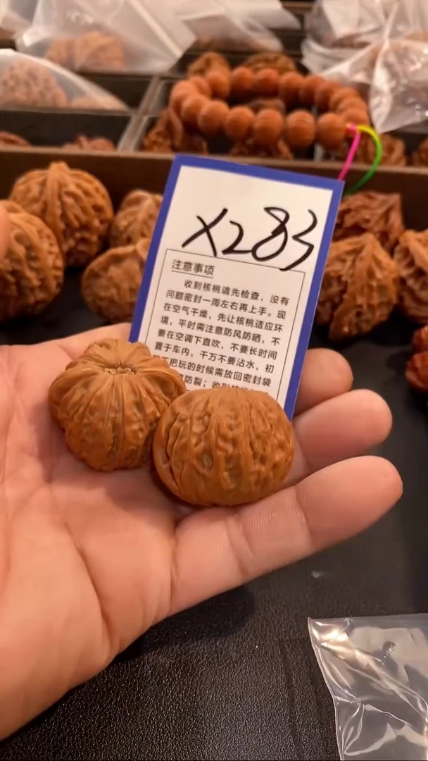 把件文玩核桃37铁锤