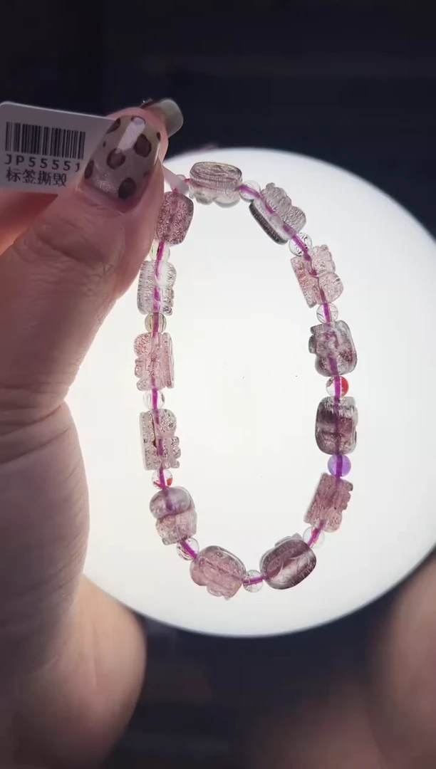 未镶嵌手串水晶红超貔貅手串    13g JP55551