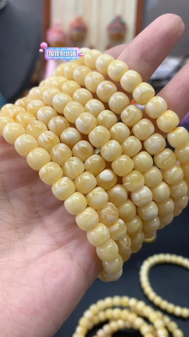 未镶嵌琥珀珠宝奇石2602多样性发其一默认有瑕