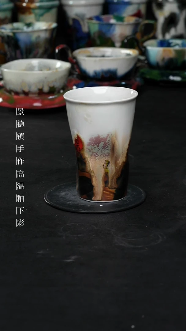 景德镇森涩手创陶瓷（食品级）180