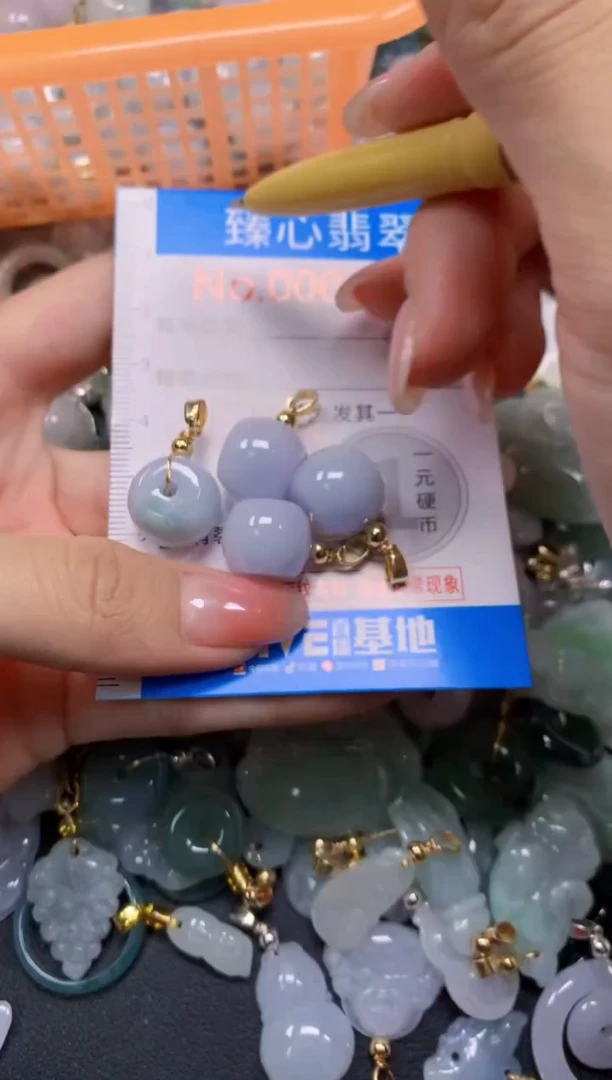 吊坠(不含链)未镶嵌翡翠6500