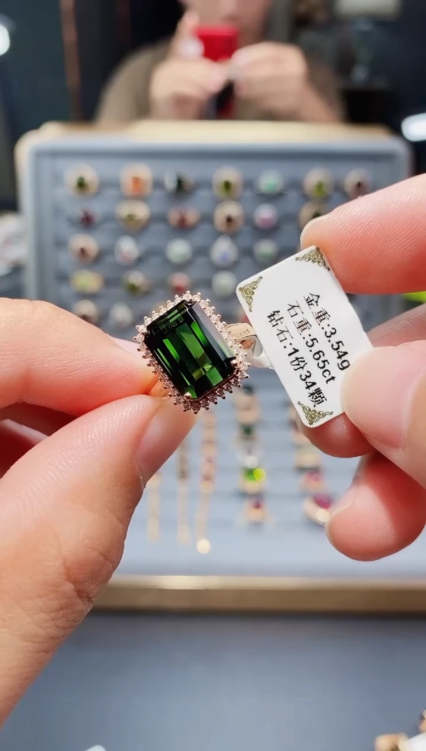 碧玺戒指18K金镶嵌5.65.