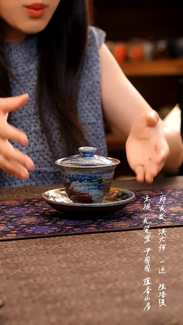 元宝盖碗0000000000000