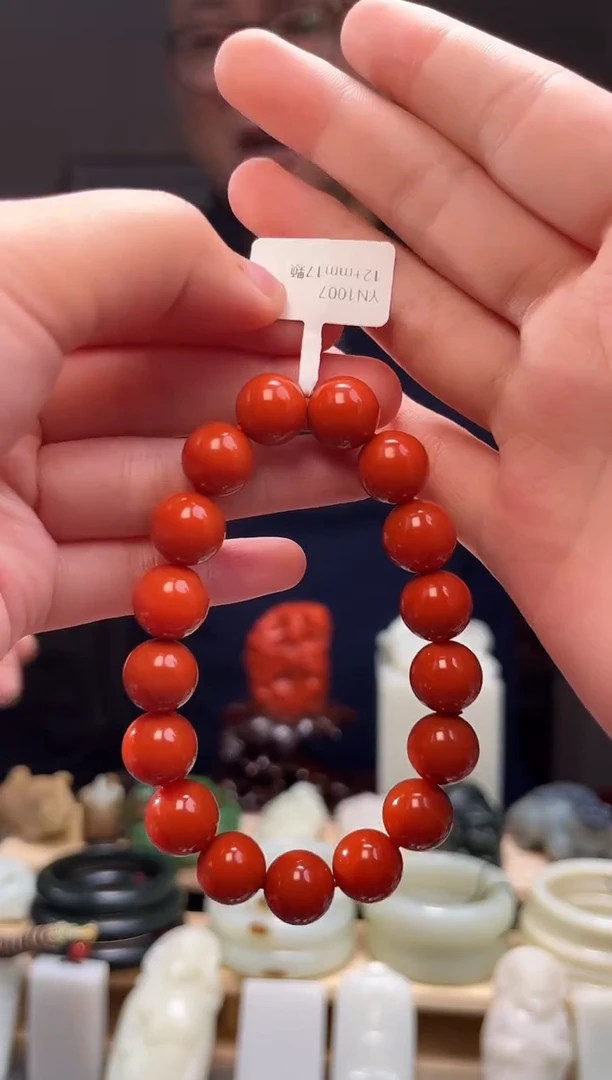 颈饰未镶嵌南红玛瑙手串12