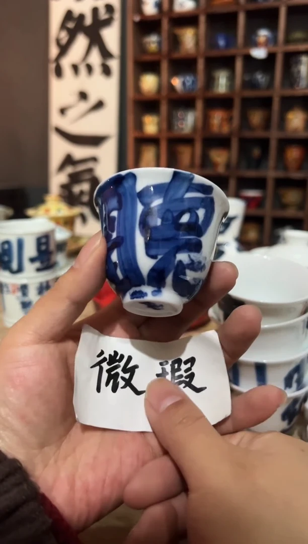 【闪购商品】观云听雨原创手绘瓷器
