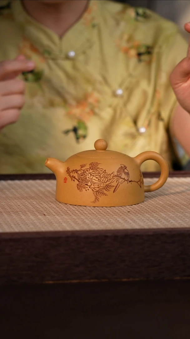 茶壶紫砂黄金段 250cc