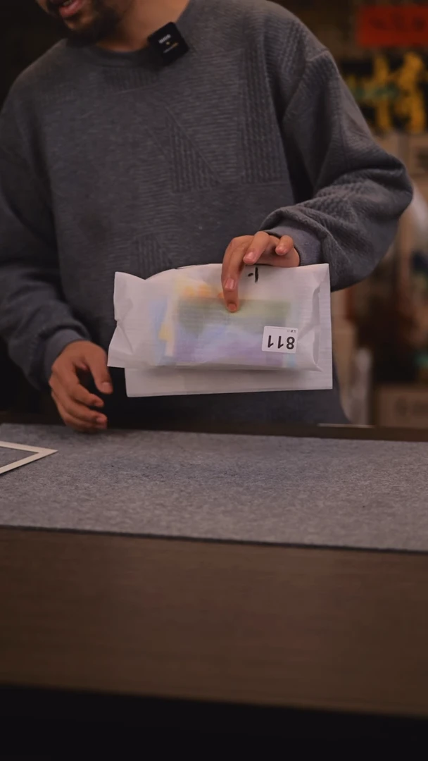 【闪购商品】书法811 幸运盒子 6寸 小 木 框 带画