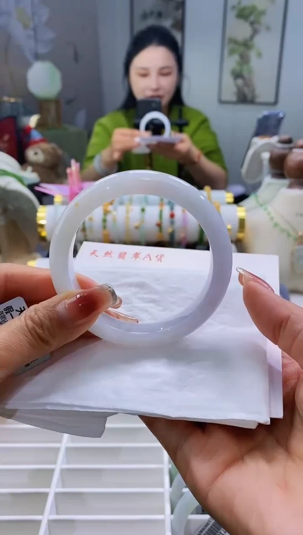 未镶嵌手镯翡翠70号59.6/11.5*8.8