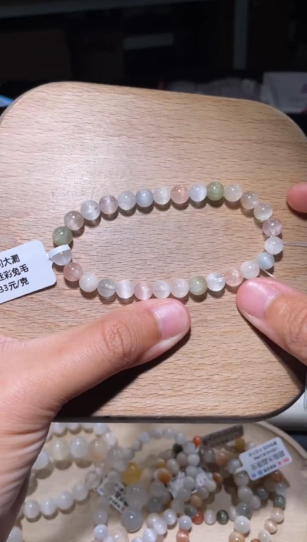 【闪购商品】水晶手链未镶嵌147号多样性发货一T 6+