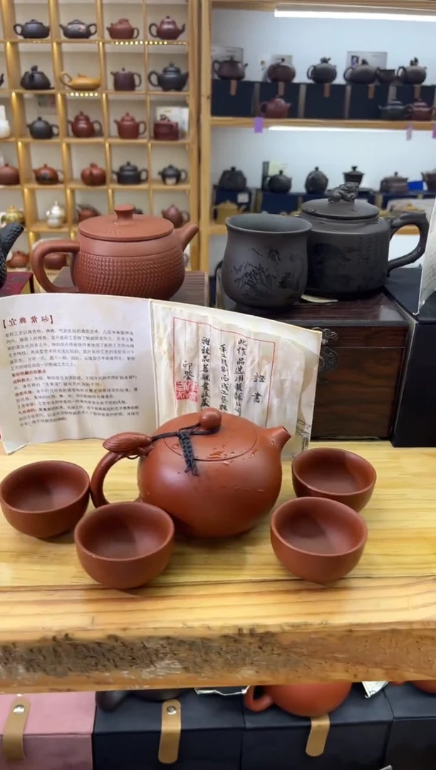【闪购商品】紫砂茶壶大白茶具高端紫砂