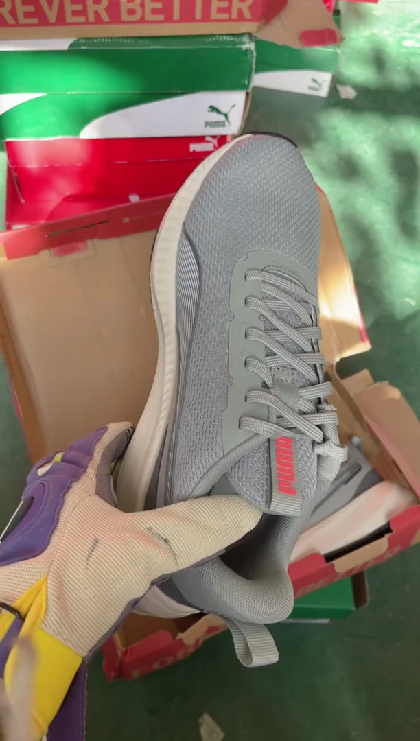 彪马时尚休闲运动鞋40M  NN33