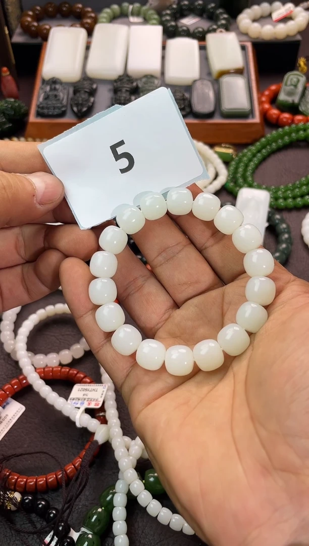 【闪购商品】和田玉手串未镶嵌孤品发一件 5