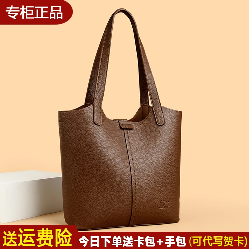 品牌专柜包托特包女大容量包包单肩包女士通勤包送妈妈包时尚软皮