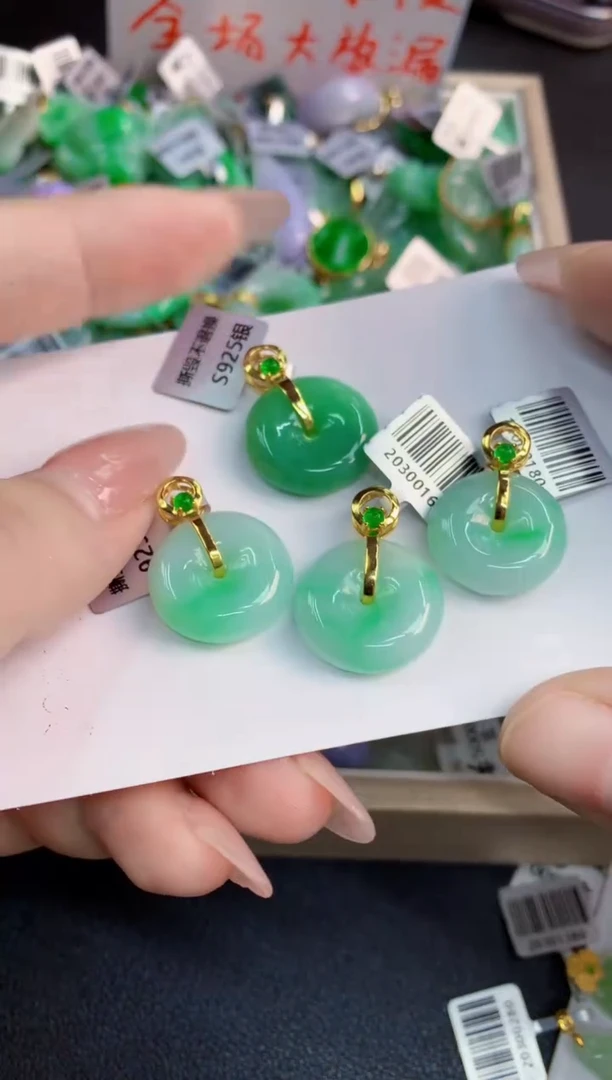 翡翠未镶嵌吊坠(不含链)多样性发其一