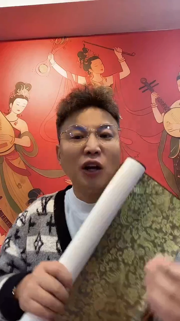 书法雷畅胜   静心卷轴作品  不带锦盒
