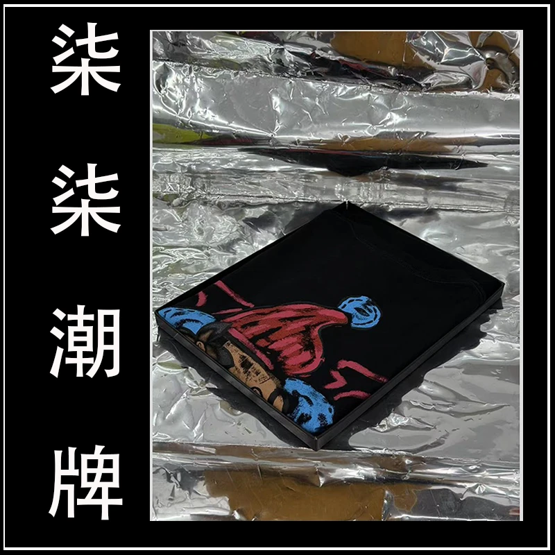 【小红帽】【QIQI潮牌】纯棉重磅潮牌落肩短袖运动半袖T恤男夏季