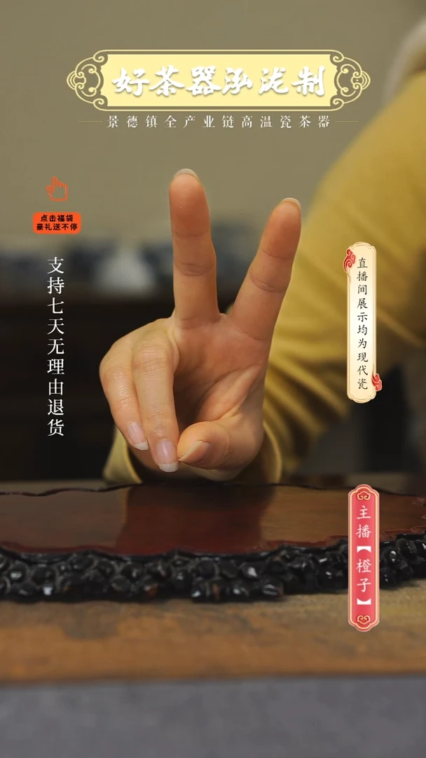 其他陶瓷快*哥2只以梦为马客杯