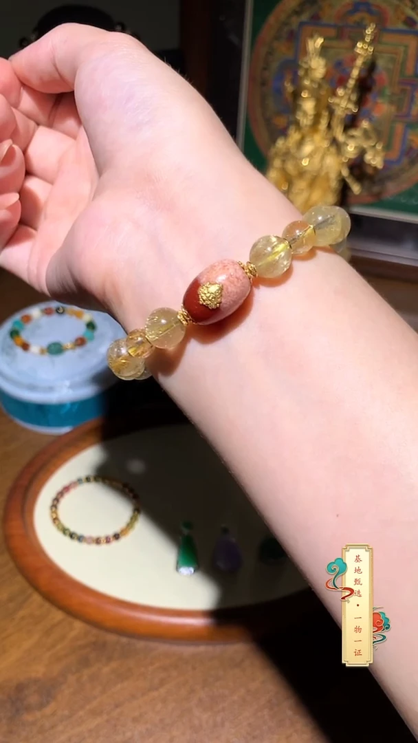 18K金镶嵌手串水晶手串