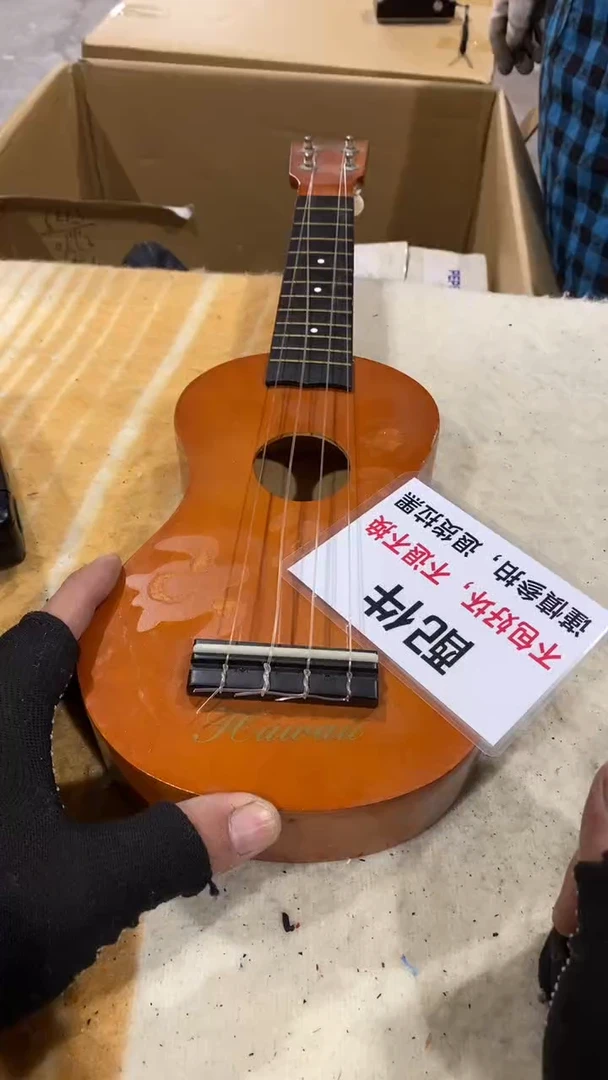 好**励疯狂不退不换927