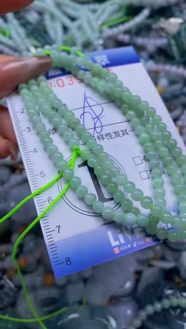 颈饰未镶嵌翡翠闪购0393666