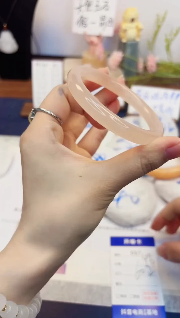 【闪购商品】石英质玉手镯未镶嵌57-美人条藕粉-圈口60