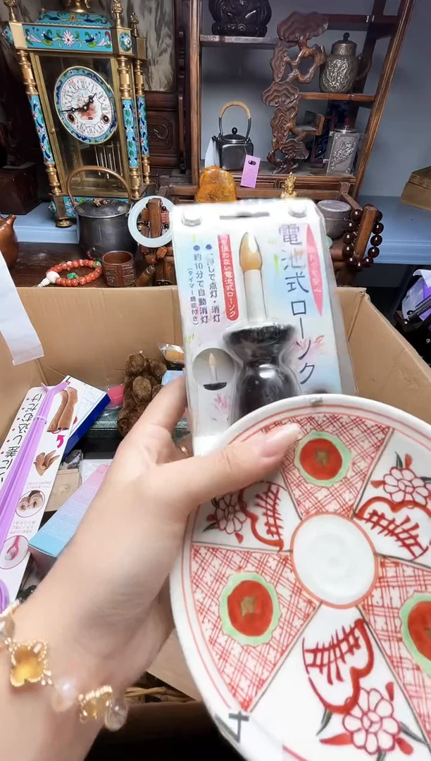 瓷片瓷器瓷器瓷器瓷器瓷器瓷器