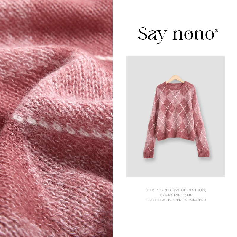懒猫nono│Saynono 驼毛羊绒撞色菱形格针织衫/XXFH5155