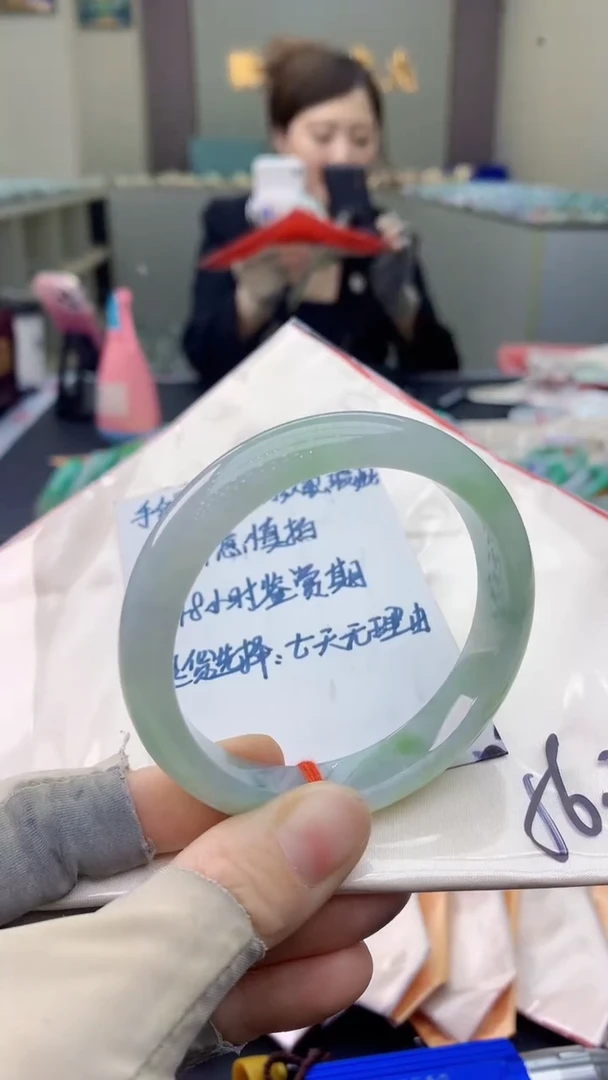 未镶嵌手镯翡翠0735408000