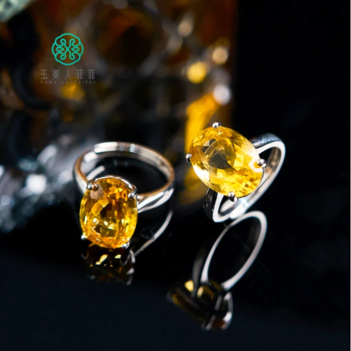 石惑珠宝~黄水晶可调节戒指约14*10mm-多样性发一