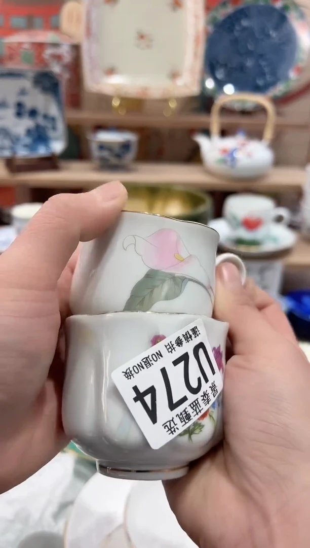 【闪购商品】瓷片当天凑满25米包邮U274