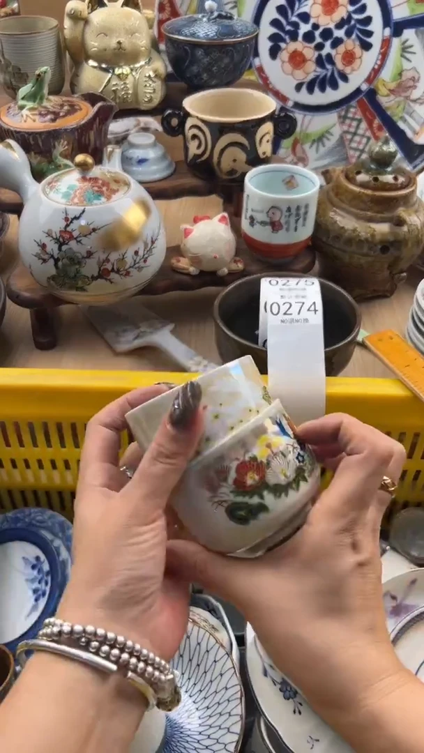 274默认微瑕，满20元包邮
