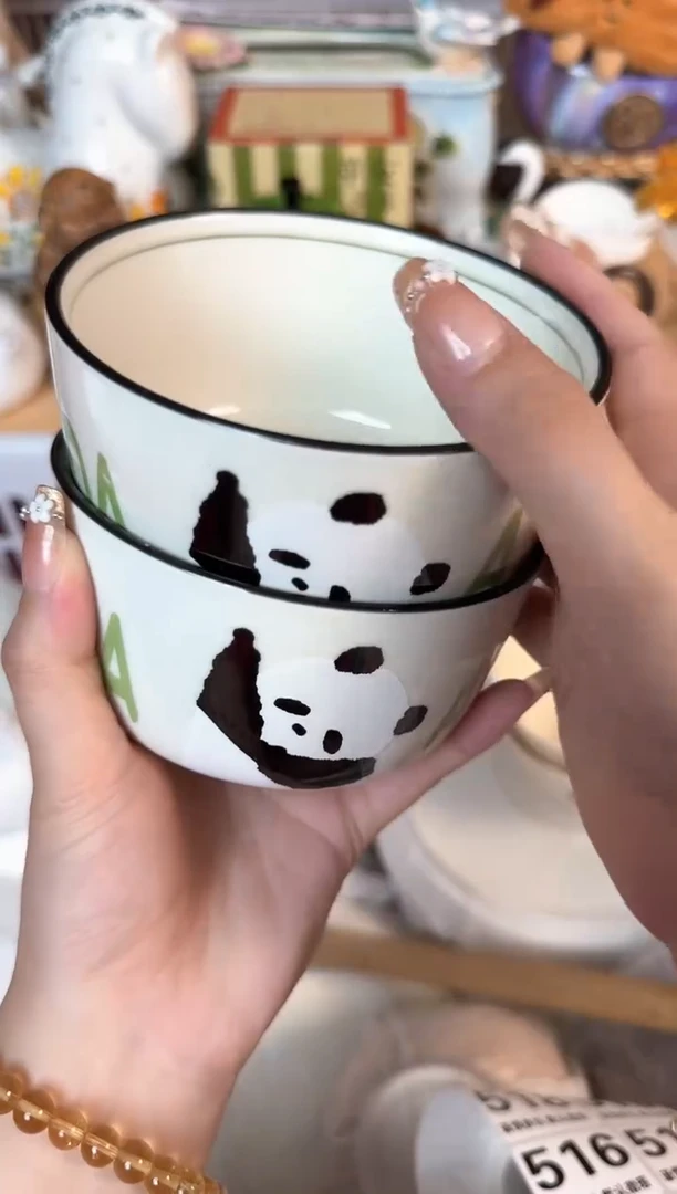 瓷片婷***甜502默认微瑕15包邮库存1件