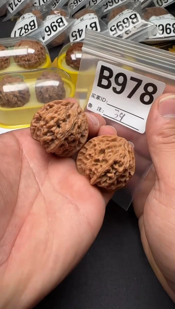 吊坠文玩核桃39苹果园B978