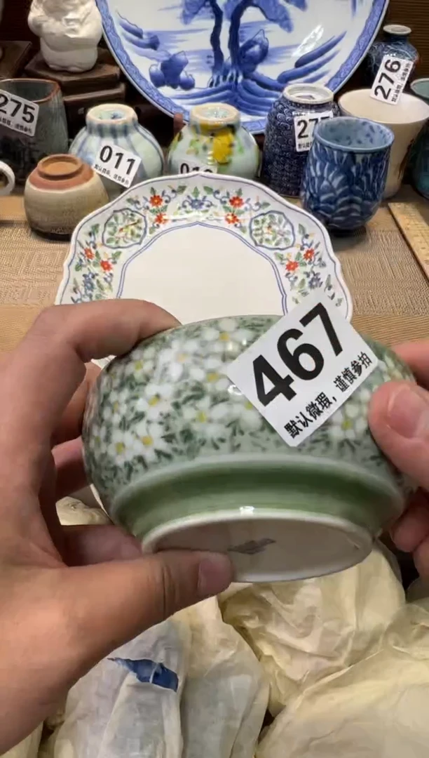 瓷器瓷器瓷器瓷器瓷器瓷器瓷器