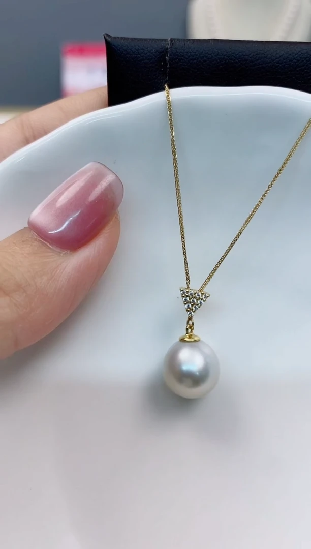 【闪购商品】海水珍珠吊坠(赠链)18K金镶嵌10-11澳白海水珍珠吊坠